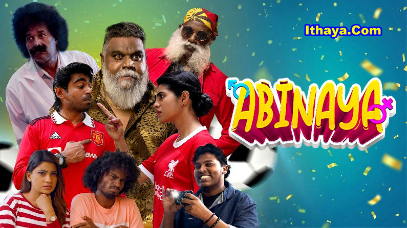 Abinaya (2024) HDRip Tamil Full Movie Watch Online Free