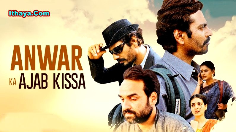 Anwar Ka Ajab Kissa (2026) HDRip Tamil Full Movie Watch Online Free