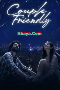 Couple Friendly (2026) HDRip Tamil Full Movie Watch Online Free