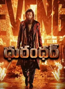 Dhurandhar The Revenge (2026) DVDScr Telugu Full Movie Watch Online Free