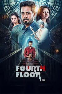 Fourth Floor (2026) Tamil Full Movie Watch Online Free