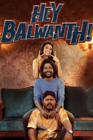 Hey Balwanth (2026) HDRip Tamil Full Movie Watch Online Free