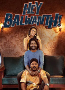 Hey Balwanth (2026) HDRip Tamil Full Movie Watch Online Free