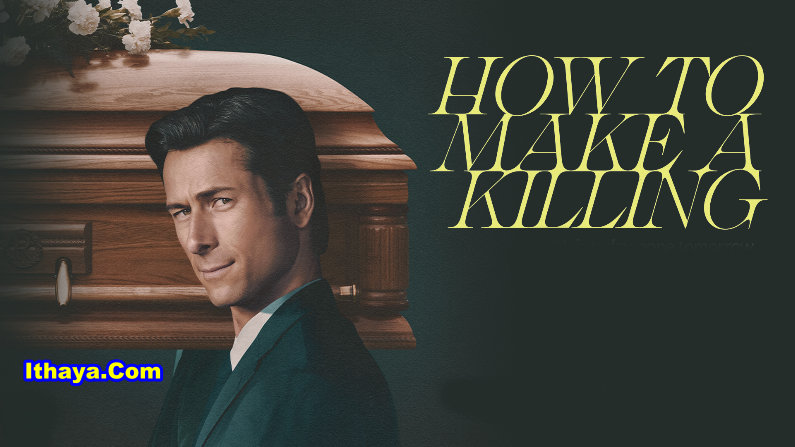 How to Make a Killing (2026) HDRip English Full Movie Watch Online Free