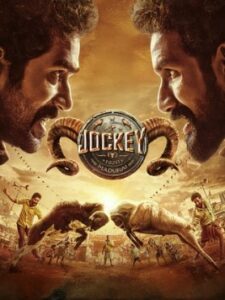 Jockey (2026) HDRip Telugu Full Movie Watch Online Free