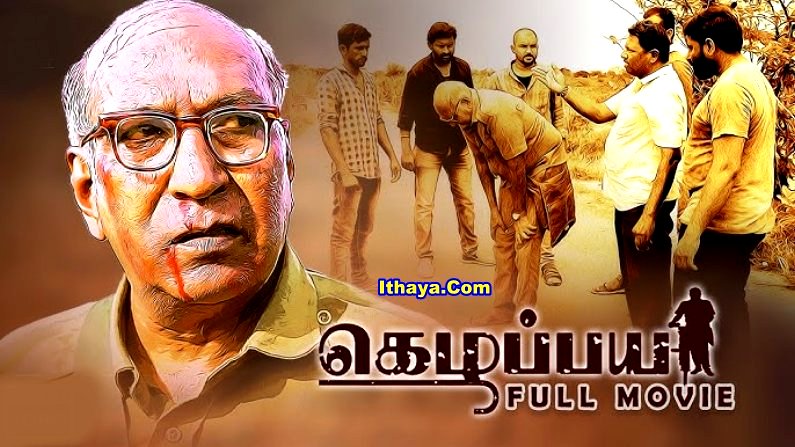Kezhapaya (2025 HD) Tamil Full Movie Watch Online Free