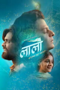 Laalo: Krishna Sada Sahaayate (2025) HDRip Hindi Full Movie Watch Online Free