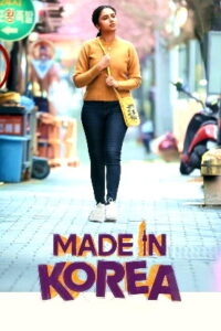 Made in Korea (2026) HDRip Telugu Full Movie Watch Online Free