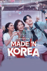 Made in Korea (2026) HDRip Tamil Full Movie Watch Online Free