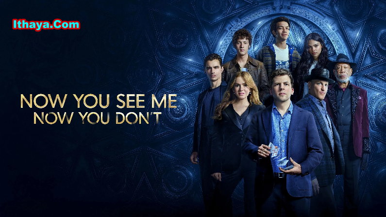 Now You See Me: Now You Don’t (2025) BRRip Telugu Dubbed Full Movie Watch Online Free