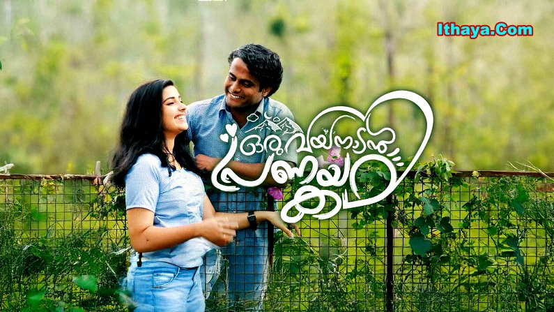 Oru Wayanadan Pranayakadha (2026) HDRip Malayalam Full Movie Watch Online Free