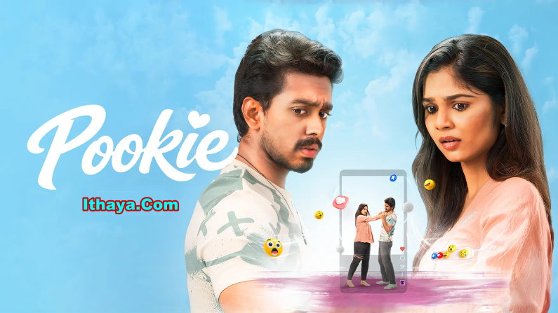 Pookie (2026) HDRip Malayalam Full Movie Watch Online Free