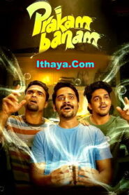 Prakambanam (2026) HDRip Tamil Full Movie Watch Online Free