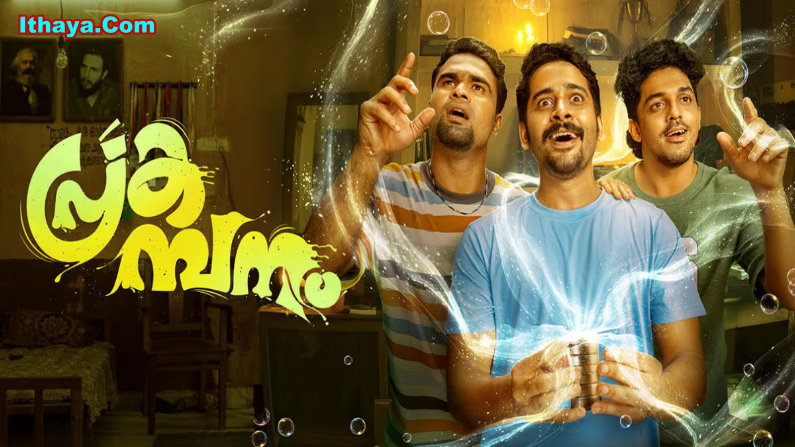 Prakambanam (2026) HDRip Malayalam Full Movie Watch Online Free