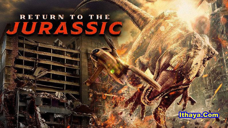 Return to the Jurassic (2025) HDRip Telugu Dubbed Full Movie Watch Online Free