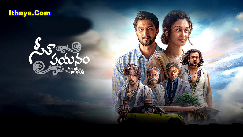Seetha Payanam (2026) HDRip Telugu Full Movie Watch Online Free