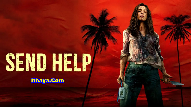 Send Help (2026) HDRip English Full Movie Watch Online Free