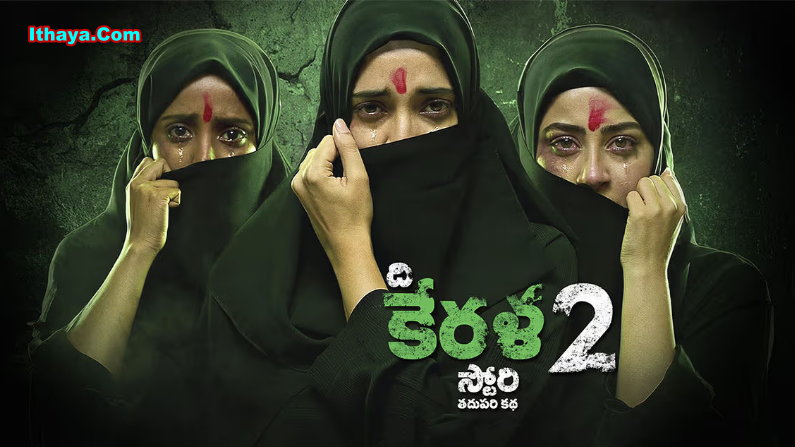 The Kerala Story 2 (2026) HDRip Telugu Full Movie Watch Online Free