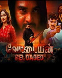 Vettaiyan Reloaded (2026) HDRip Tamil Full Movie Watch Online Free