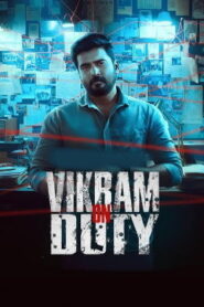 Vikram on Duty (Episodes 01-04) Tamil Web Series Online : HD