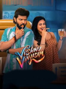 Vishnu Vinyasam (2026) HDRip Tamil Full Movie Watch Online Free