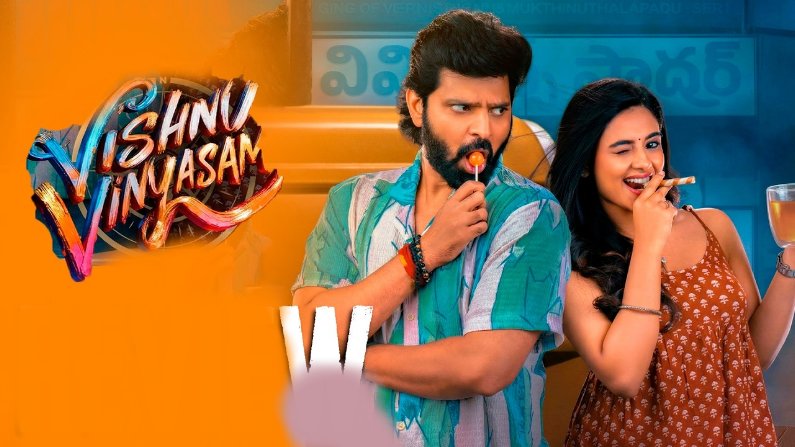 Vishnu Vinyasam (2026) HDRip Tamil Full Movie Watch Online Free