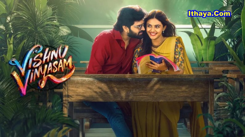 Vishnu Vinyasam (2026) HDRip Hindi Full Movie Watch Online Free