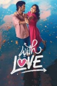 With Love (2026) HDRip Telugu Full Movie Watch Online Free