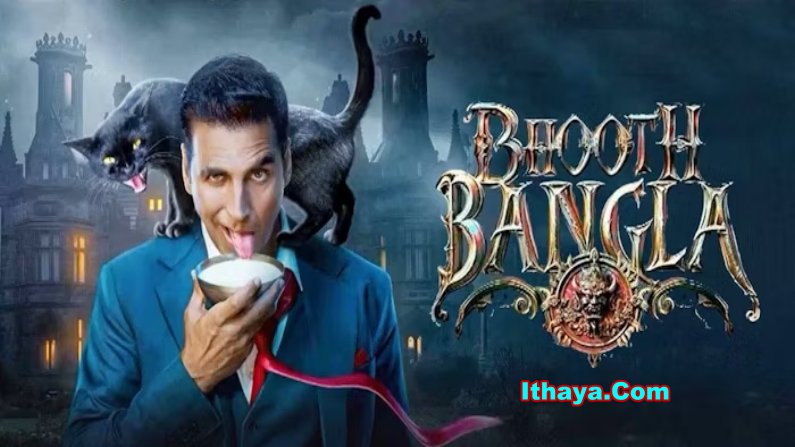 Bhooth Bangla (2026) HDRip Hindi Full Movie Watch Online Free