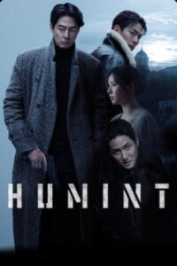 Humint (2026) HDRip Telugu Dubbed Full Movie Watch Online Free