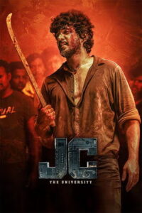 JC the University (2026) HDRip Kannada Full Movie Watch Online Free