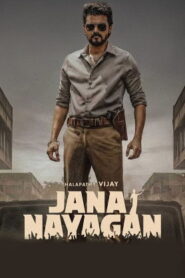 Jana Nayagan (2026) HDRip Tamil Full Movie Watch Online Free