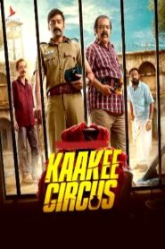 Kaakee Circus (2026 HD) Season -01( Episode 05- 07 )Tamil Web Series Watch Online