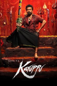 Karuppu (Tamil) – Teaser | Suriya | RJB | Trisha