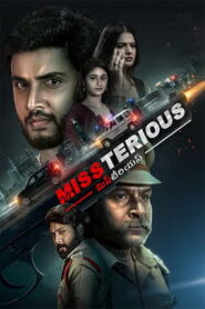 Missterious (2025) HDRip Telugu Full Movie Watch Online Free