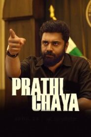 Prathichaya (2026) HDRip Hindi Full Movie Watch Online Free