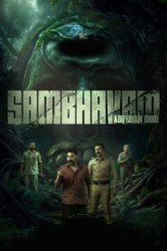 Sambhavam Adhyayam Onnu (2026) HDRip Telugu Full Movie Watch Online Free