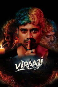 Viraaji (2026) HDRip Tamil Full Movie Watch Online Free
