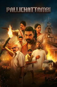 Pallichattambi (2026) Tamil Full Movie Watch Online Free