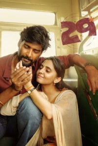 29 (2026) Tamil Full Movie Watch Online Free