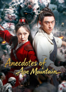 Anecdotes of Ape Mountain (2026) HDRip Tamil Dubbed Full Movie Watch Online Free