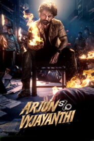 Arjun SO Vyjayanthi (2026) HDRip Tamil Full Movie Watch Online Free