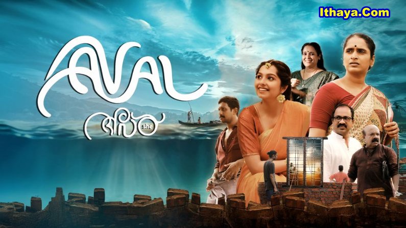 Aval (2025) HDRip Malayalam Full Movie Watch Online Free