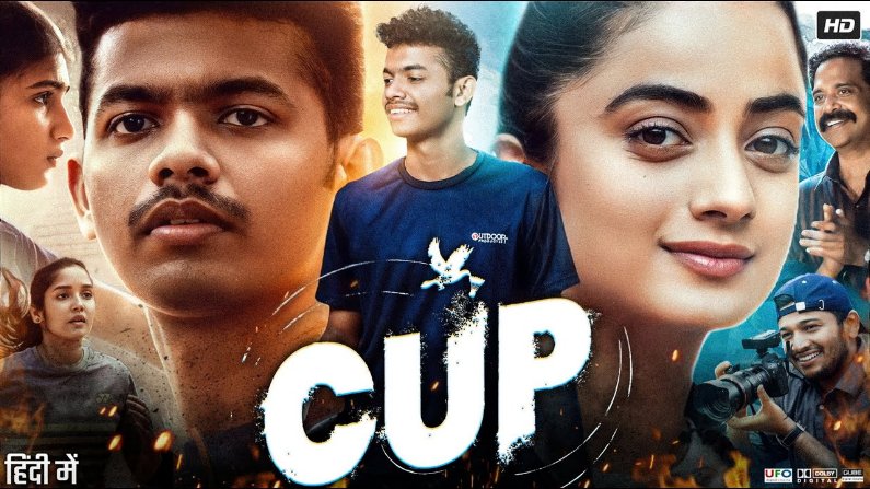 Cup (2026) HDRip Tamil Full Movie Watch Online Free