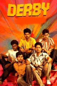 Derby (2026) HDRip Tamil Full Movie Watch Online Free