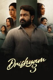 Drishyam 3 (2026) DVDScr Telugu Full Movie Watch Online Free