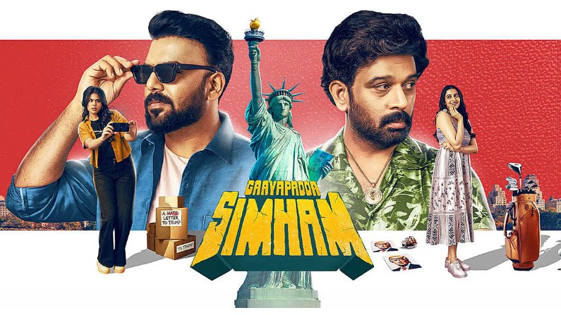 Gaayapadda Simham (2026) DVDScr Telugu Full Movie Watch Online Free