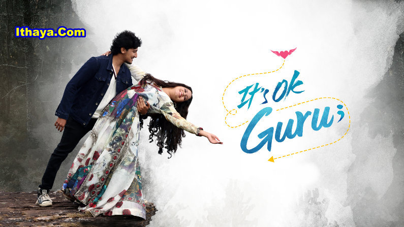 It’s Ok Guru (2026) HDRip Telugu Full Movie Watch Online Free