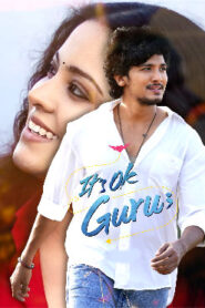 It’s Ok Guru (2026) HDRip Telugu Full Movie Watch Online Free