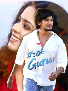 It’s Ok Guru (2026) HDRip Telugu Full Movie Watch Online Free